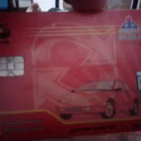 کارت سوخت پیداشده