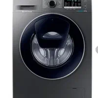 ماشین لباسشویی