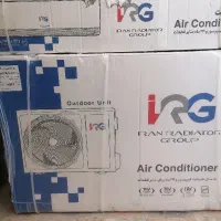 کولرگازی ایران رادیاتور