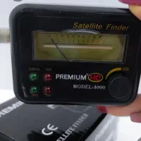 فاینر|صوتی و تصویری|ملایر, |دیوار