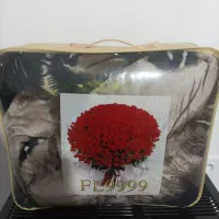 رو تختی آکبند