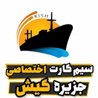 تله‌کیش