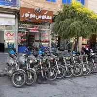 موتورمزائده ای ۱۲۵ ۱۵۰ ۲۰۰|موتورسیکلت|الیگودرز, |دیوار