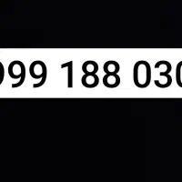 سیم کارت دائمی رند بیلبوردی