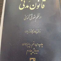 انجام پروندهای قضایی در گرجستان تفلیس و سایر شهرها