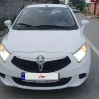 برلیانس H220