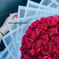 دسته گل روبانی|گل مصنوعی|خوی, |دیوار