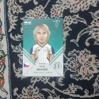 صد ندود