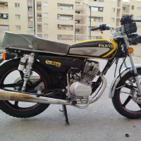 موتور 200پرواز|موتورسیکلت|فولادشهر, مسکن مهر فولادشهر|دیوار