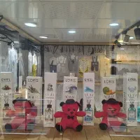 اکسسوری گالری عکس خیام