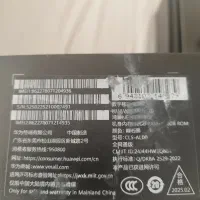 موبایل هواوی Mate 70|موبایل|تهران, مهران|دیوار