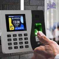 دستگاه حضور و غیاب دقیق و آسان