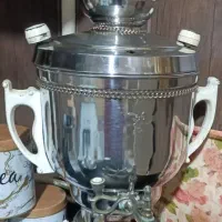 سماور سالم سالم