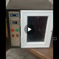 فروشی فروشی