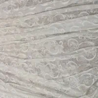 پرده سالم