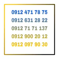 0912.471.78.75
