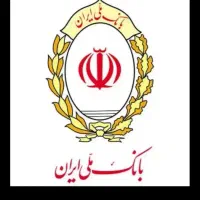 طرح مهربانی وام یک روزه