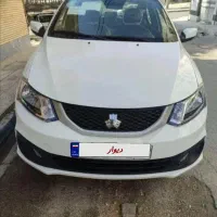 ساینا اس صفر