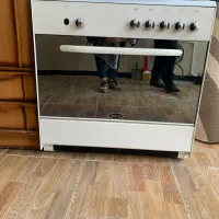 گاز پنج شعله