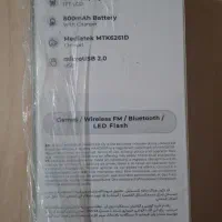 گوشی موبایل هانوف - Hanofer 8000N|موبایل|نیشابور, فردوس شمالی|دیوار