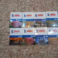 ۱۸ جلد کتاب مکمل پایه نهم|کتاب و مجله آموزشی|دوگنبدان, |دیوار