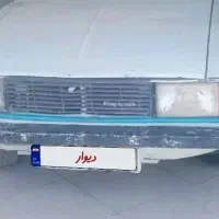 پیکان بار