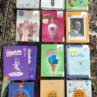 کتاب تست کنکور انسانی