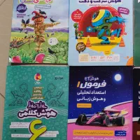 کتاب تیزهوشان ششم|کتاب و مجله آموزشی|شیراز, معالی‌آباد|دیوار