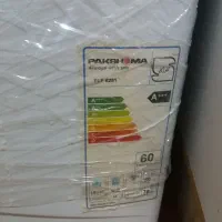 لباسشویی پاکشوما درحدنو|ماشین لباسشویی و خشککن لباس|بانه, |دیوار