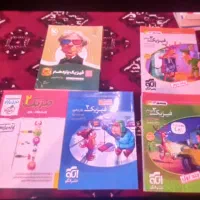 کتاب کنکور ریاضی شیمی فیزیک زیست عربی زبان