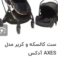 کالسکه در حد نو خارجی اکسس|کالسکه و لوازم جانبی|رشت, رشتیان|دیوار