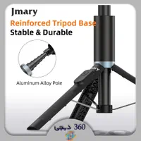 سه پایه موبایل جیماری مدل KT-259|لوازم جانبی موبایل و تبلت|شیراز, وصال|دیوار