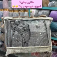 سرویس اشپزخانه