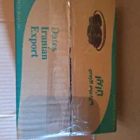 کارتن خرمایی ۱ و ۱/۵ و ۲ و ۳ کیلویی|عمده‌فروشی|شیراز, چوگیاه‎|دیوار