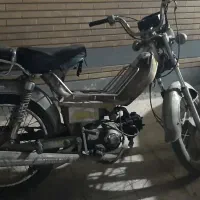 موتور پیشرو۷۰