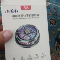 فن خنک کننده موبایل
