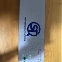 اتو‌مو خارجی