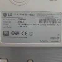 مانیتور|قطعات و لوازم جانبی رایانه|گرگان, |دیوار