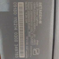 فروش پروژکتور خیابانی|لامپ و چراغ|شیراز, دشت چنار|دیوار