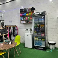 استخدام