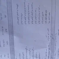 ساینا دوگانه تحویل ۹۰ روزه