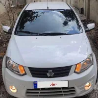 ساینا مدل 1400