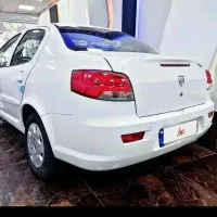 راناپلاس ارتقا یافته ۱۴۰۵ مرداد ماه