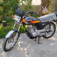 150مدارک کامل