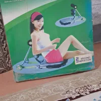 تن تاک اصل|تجهیزات ورزشی|قم, نیروگاه|دیوار