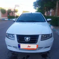 سورن پلاس xu7p