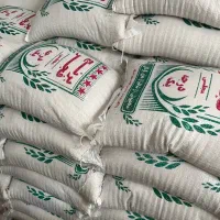 برنج ایرانی|خوردنی و آشامیدنی|سبزوار, جنت|دیوار