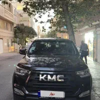 kmc t8
