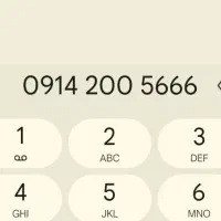 سیم کارت دائمی 09142005666