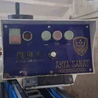 دستگاه سرامیک بر